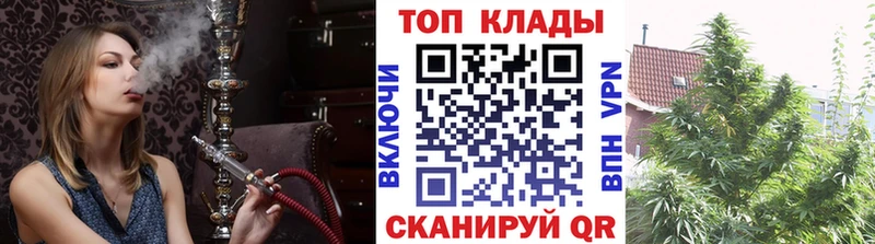 Где найти наркотики Семилуки гидра ссылка Мефедрон Галлюциногенные грибы COCAIN Канабис АМФ
