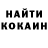 Метадон VHQ MsBarlach