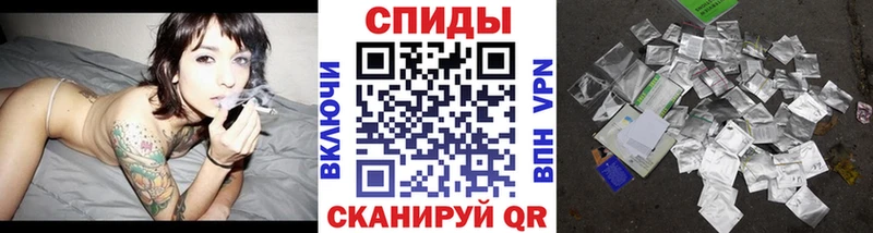 БУТИРАТ вода  Семилуки 