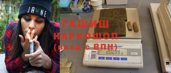 мет Баксан