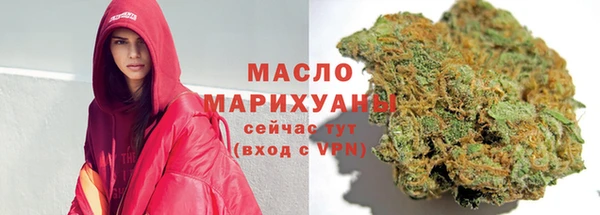 хмурый Балабаново