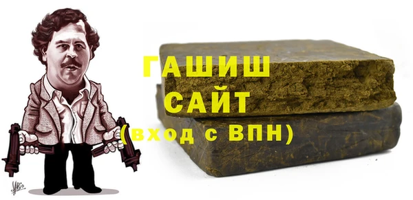 хмурый Балабаново