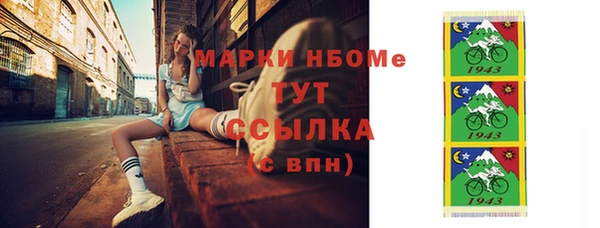 хмурый Балабаново