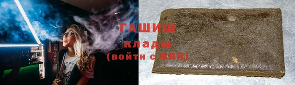 мет Баксан