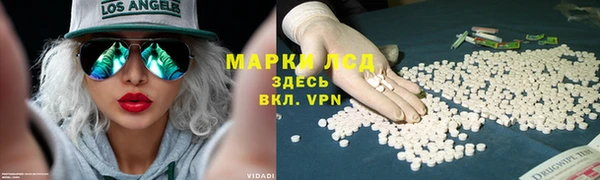 мет Баксан