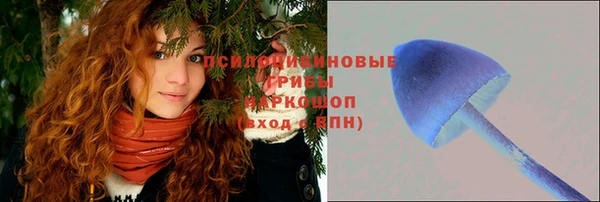 кокаин VHQ Балахна