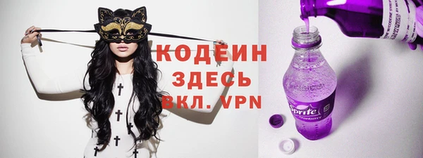 мет Баксан