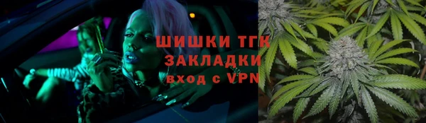кокаин VHQ Балахна