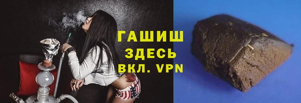 хмурый Балабаново