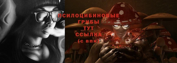 кокаин VHQ Балахна