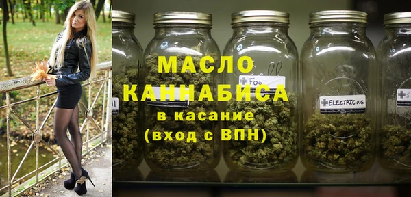 кокаин VHQ Балахна