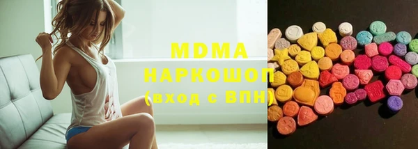 хмурый Балабаново