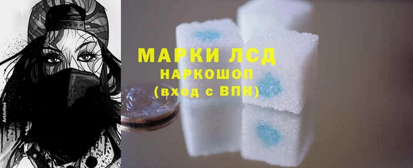 мет Баксан