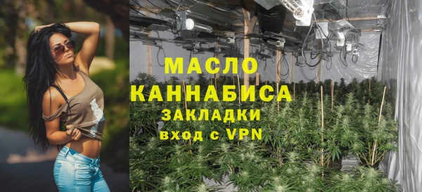 хмурый Балабаново