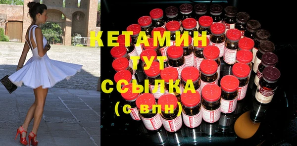 хмурый Балабаново