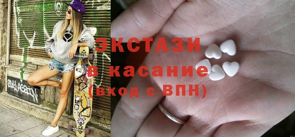 хмурый Балабаново