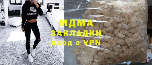 хмурый Балабаново
