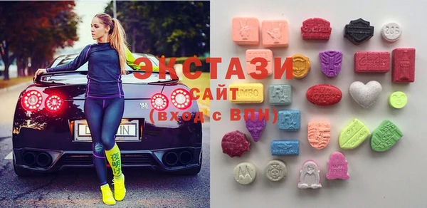 хмурый Балабаново