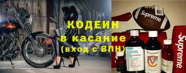 мет Баксан