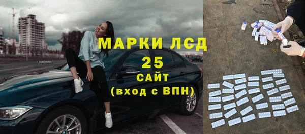 мет Баксан