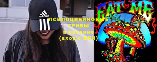 кокаин VHQ Балахна