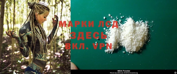 мет Баксан