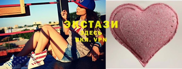 кокаин VHQ Заволжье