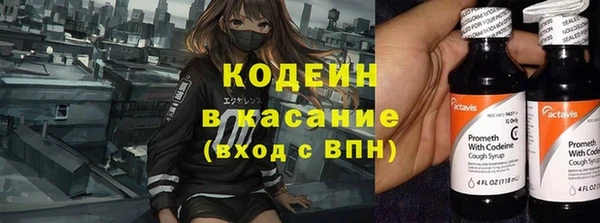 мет Баксан