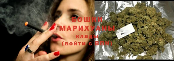 хмурый Балабаново