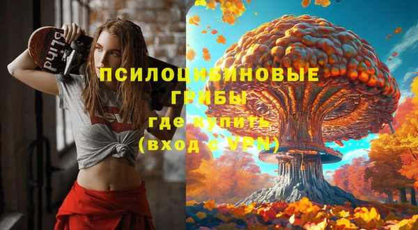 кокаин VHQ Балахна