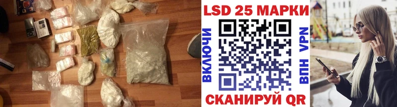Лсд 25 экстази ecstasy  сайты даркнета телеграм  Семилуки  где купить наркоту 