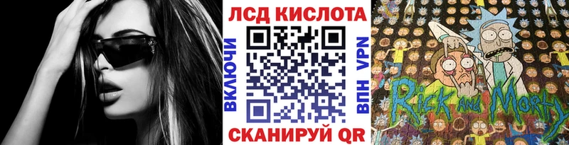 нарко площадка как зайти  Семилуки  Марки NBOMe 1,5мг 