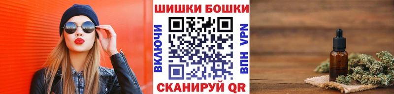 блэк спрут зеркало  Семилуки  Канабис конопля  хочу наркоту 